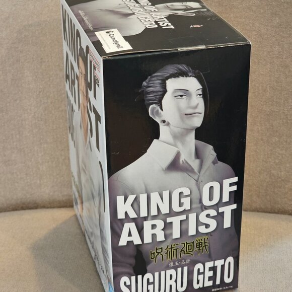 Banpresto Jujutsu Kaisen King of Artist Suguru Geto Figure - Picture 10 of 14